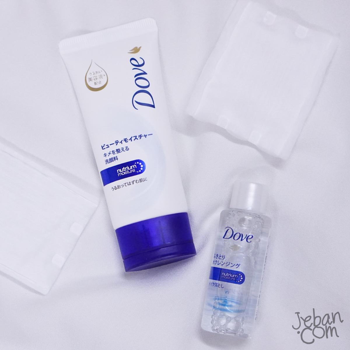 Haul อีกแล้วววววว "Dove Make Up Removal Kit"