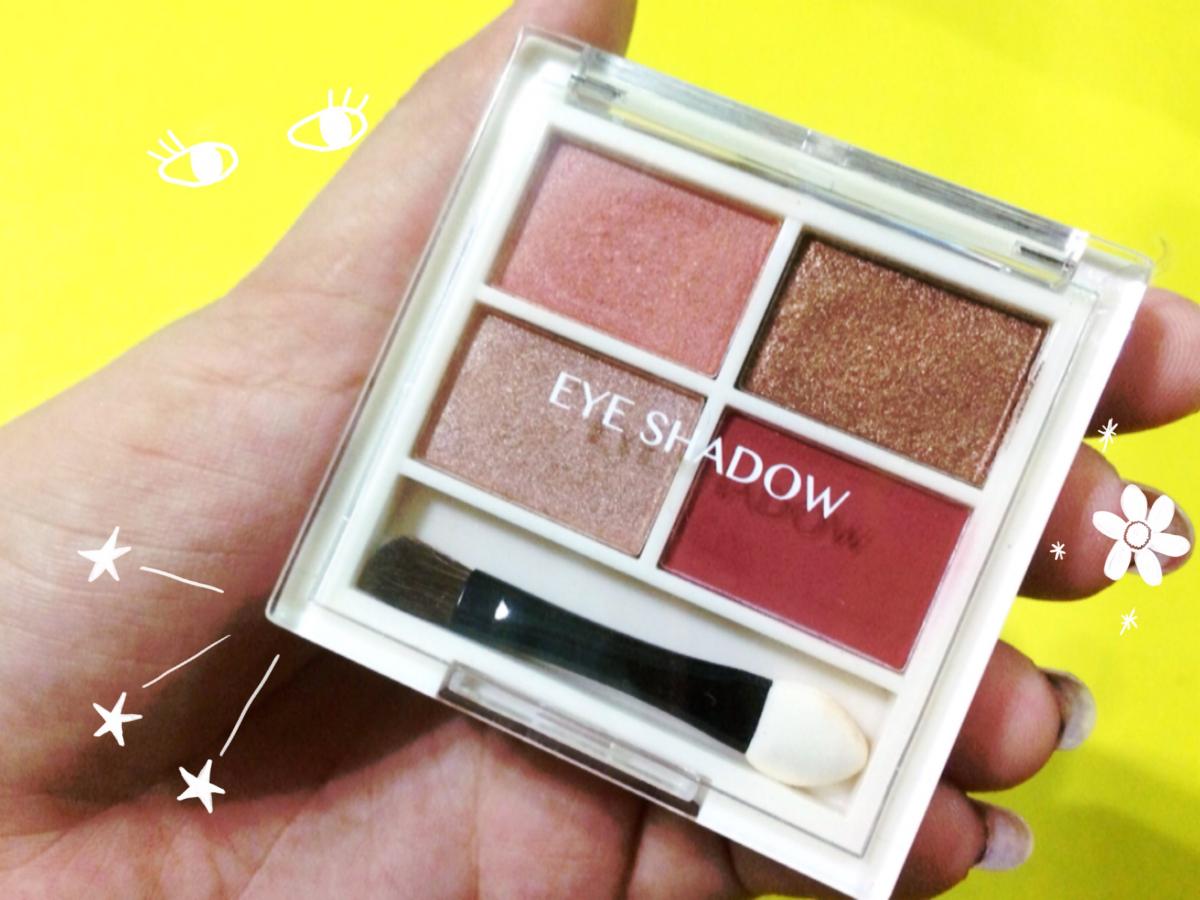 Miniso eye shadow 99บาท สวยใสสไตล์เกาหลี