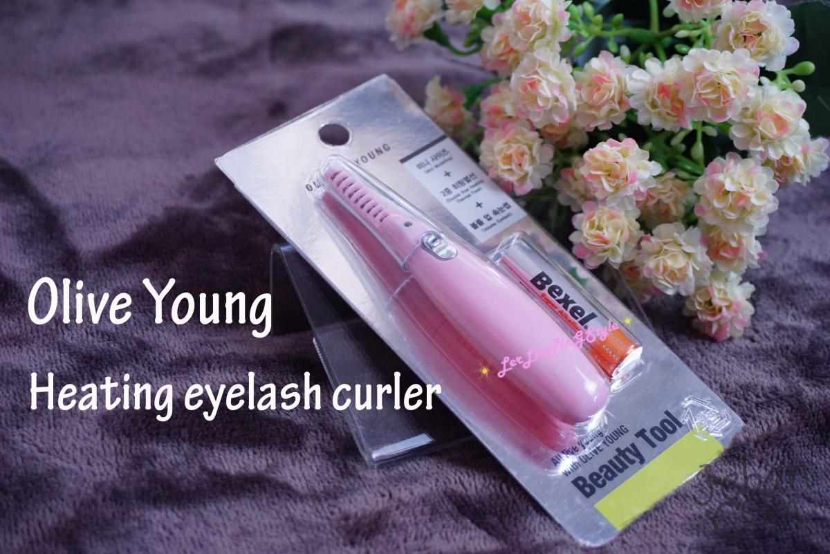 รีวิว เครื่องดัดขนตาร้อน