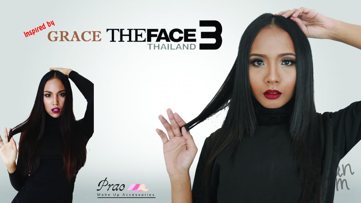 ่จะสวยคมเข้มแบบ Grace The Face 3 [Makeup Inspired by Grace The Face 3]