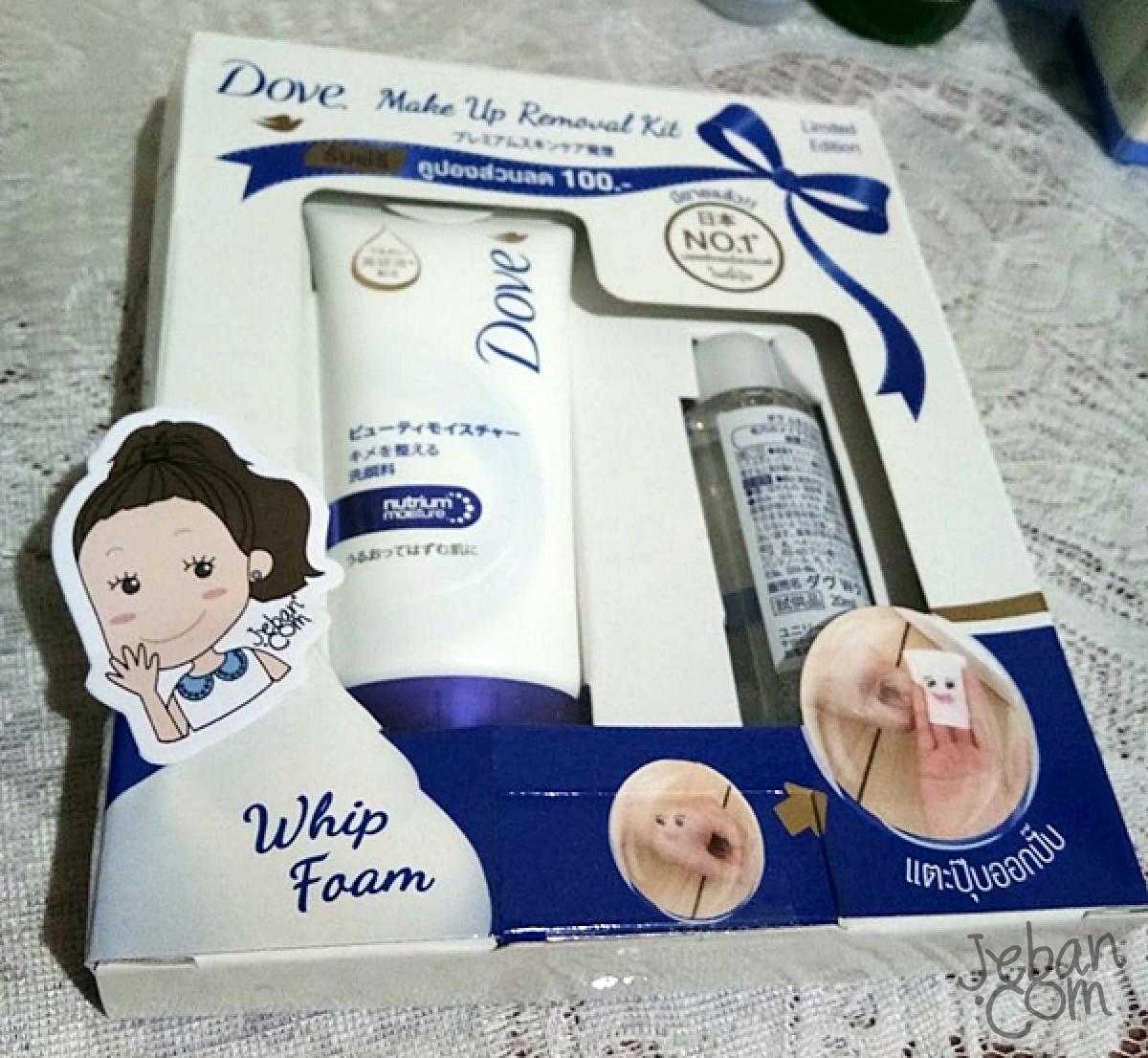 5 Dove Make Up Removal Kit