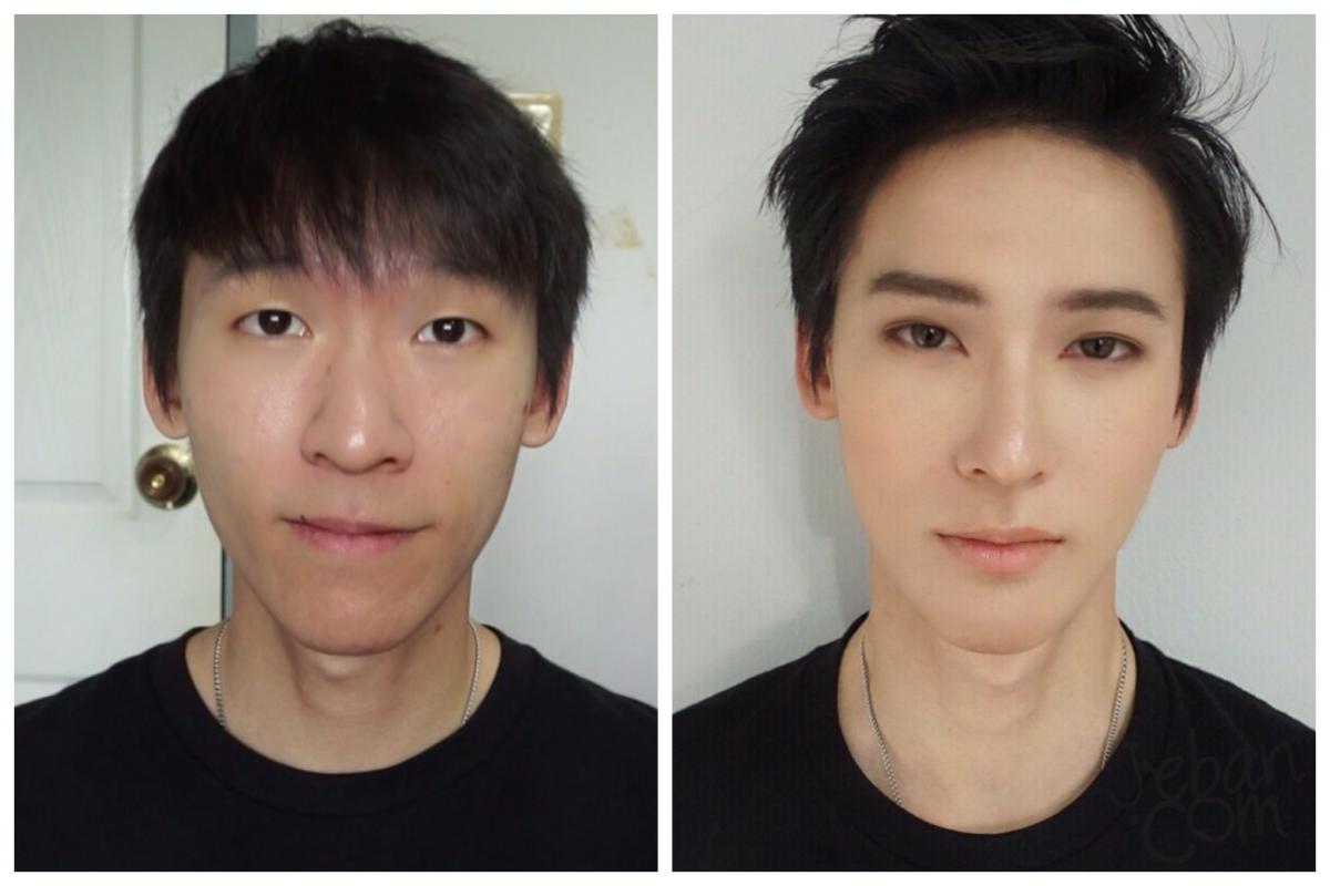 Без операции стать мальчиком. Эпикантус БТС. Корейцы без макияжа. Корейский мужской макияж. Мужской макияж.