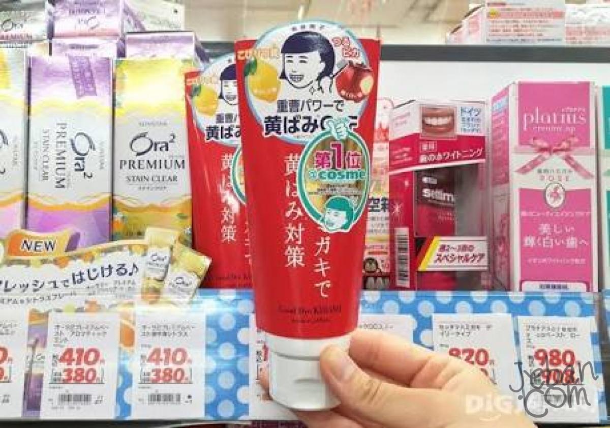 "ยาสีฟันเบกกิ้งโซดา" ของดีในญี่ปุ่น ฟันขาวขึ้นอย่างเห็นได้ชัด ใครฟันเหลืองไปตำซ่ะ