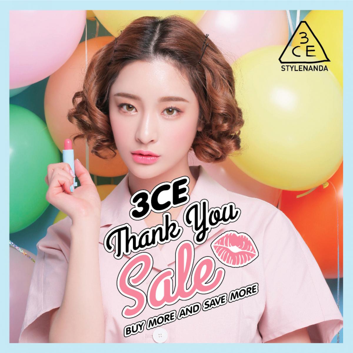 3CE ปล่อยโปรโมชั่น ยิ่งซื้อมากยิ่งลดมาก