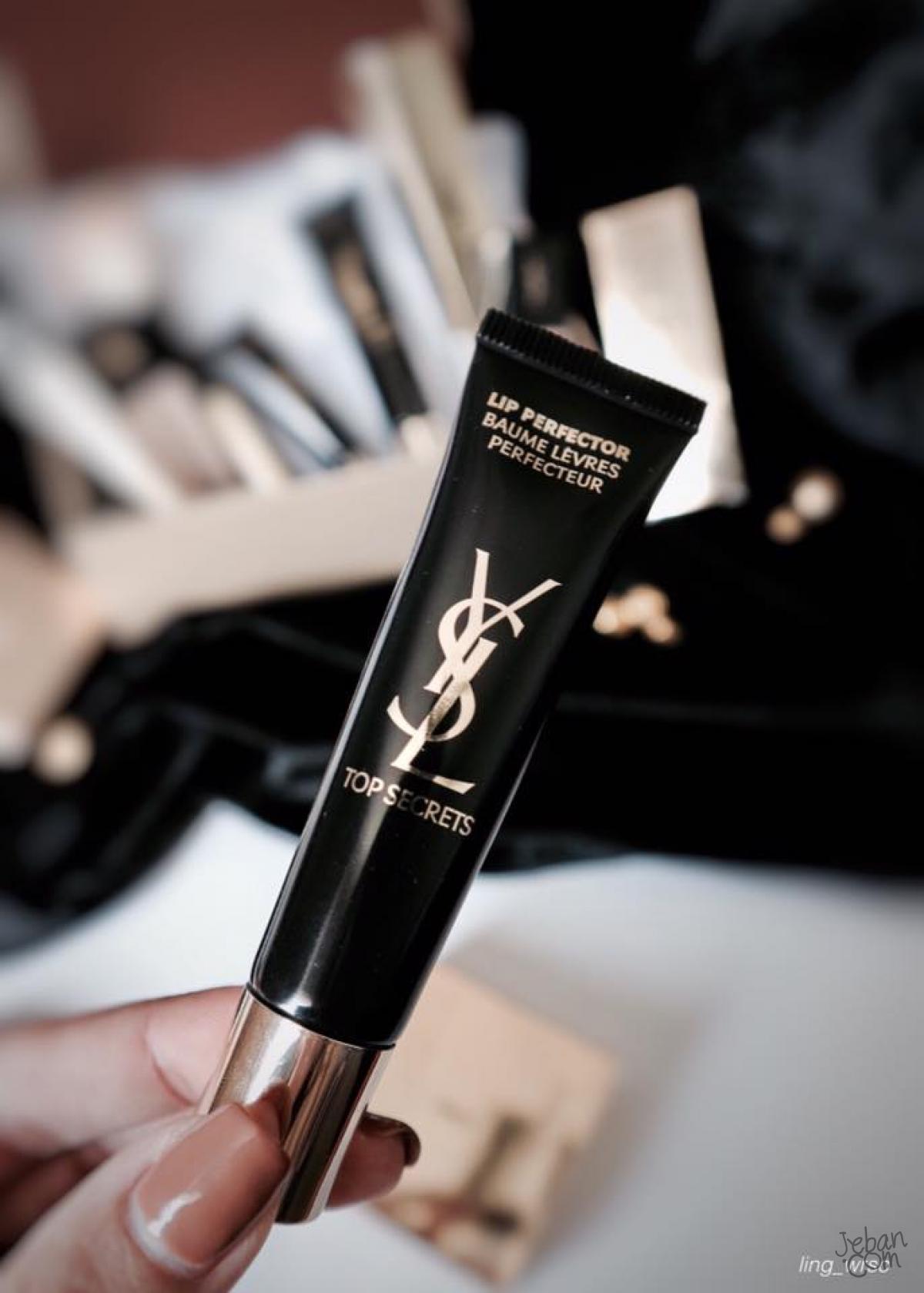 ysl top secrets lip perfector